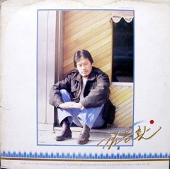김응환 (사랑해요 시몬/사랑은)