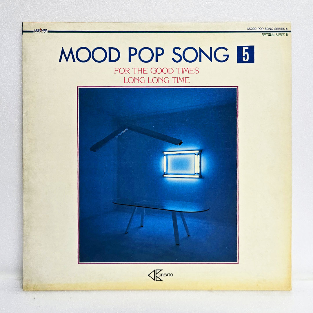 Mood Pop Song 05