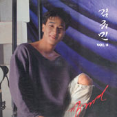 김규민 2집
