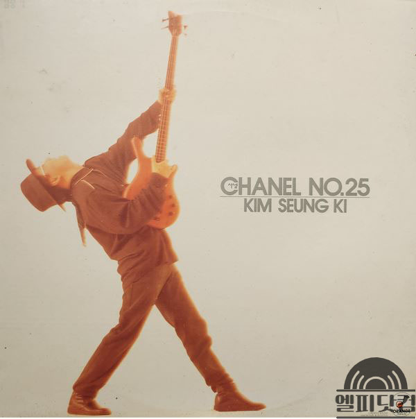 김승기-샤넬 No.25