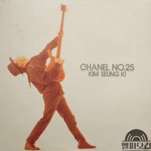 김승기-샤넬 No.25