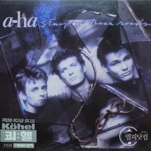 A-Ha(아하) / Stay On These Roads