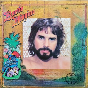 Bertie Higgins / Just Another Day In Paradise