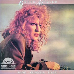 Bette Midler/Some People's Lives