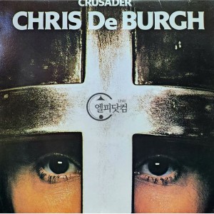 Chris De Burgh / Crusader