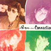 유영선 And Connection / 슬픔은 사라지고/꿈 꾸는 시간