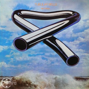 Mike Oldfield(마이크 올드필드) / Tubular Bells