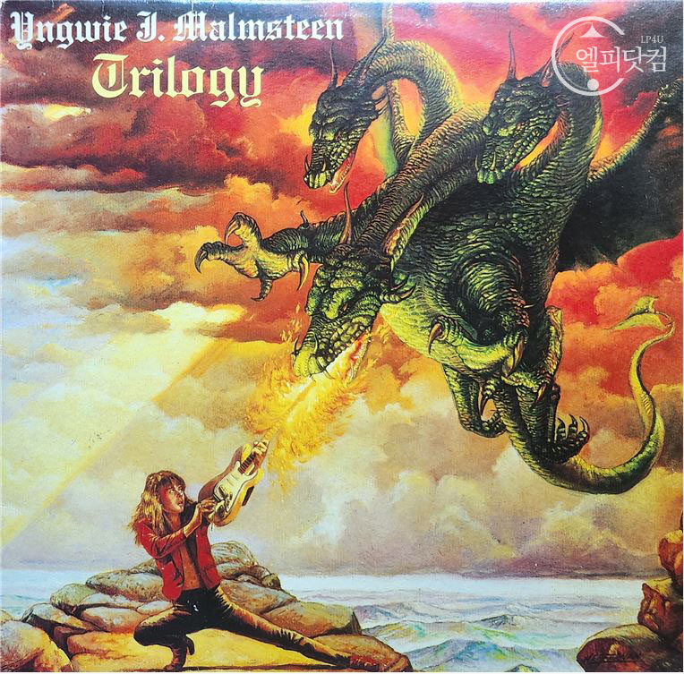 Yngwie Malmsteen(잉베이 맘스틴) / Trilogy