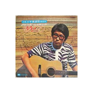 김만준 / 모모 / 바람이 불면