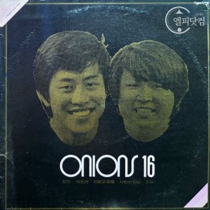 어니언스(Onions) Onions 16-편지,작은새