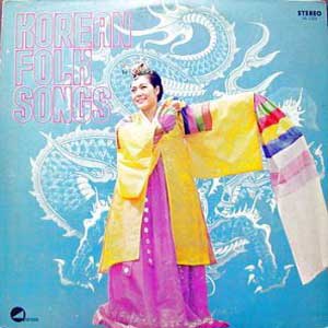 한국민요골든 Korean Folk Songs (아리랑/창부타령/정선아리랑)