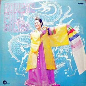 한국민요골든 Korean Folk Songs (아리랑/창부타령/정선아리랑)