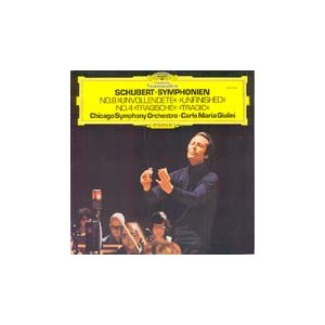 Carlo Maria Giulini / Schubert: Symphonien No.8 