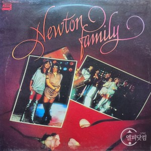 Newton Family(뉴튼 패밀리) / Smile Again