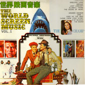 The World Screen Music Vol.1