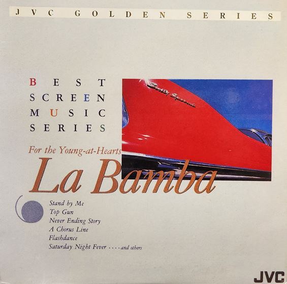 Best Screen Music Series 2 - For The Young-At-Hearts