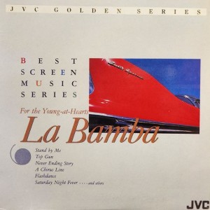 Best Screen Music Series 2 - For The Young-At-Hearts