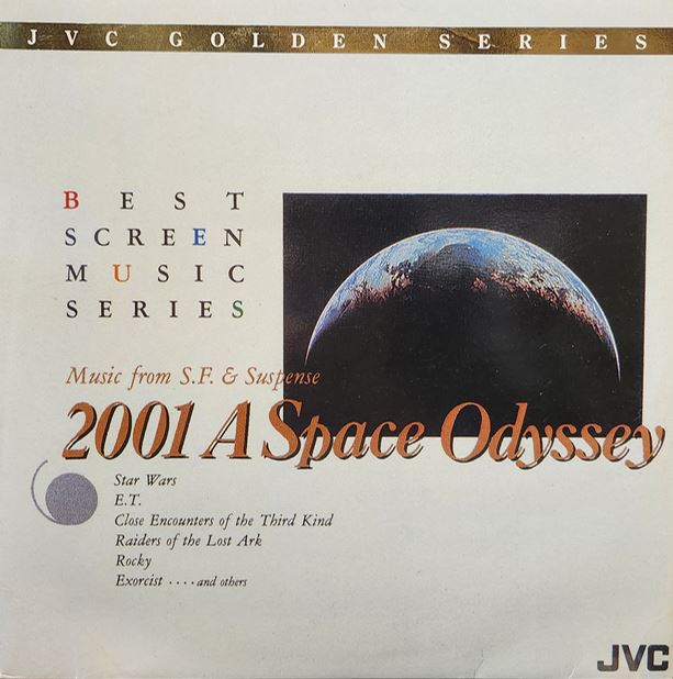 Best Screen Music Series 4 - Music From S.F & Suspense