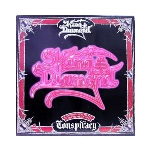 KING DIAMOND / CONSPIRACY