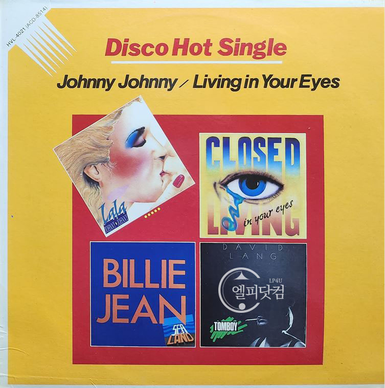 Disco Hot Single