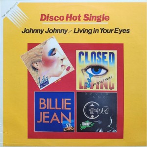 Disco Hot Single