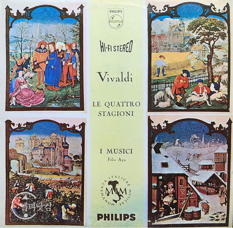 I Musici / Felix Ayo  / Vivaldi: Le Quattro Stagioni (The Four Seasons, 사계)
