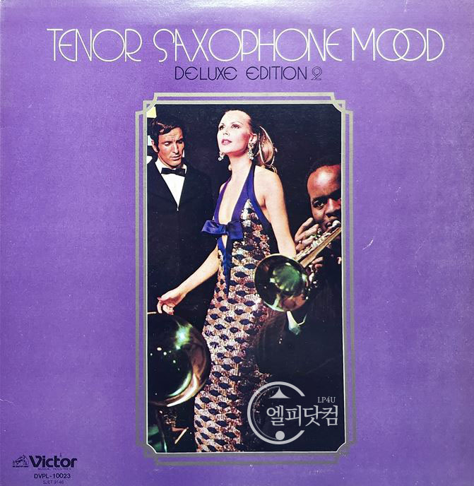 Tommy Palmer / Tenor Saxophone Mood - Deluxe Edition 2
