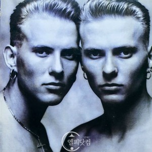 Bros / The Time