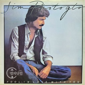 Jim Photoglo(짐 포토글로) /  Fool In Love With You