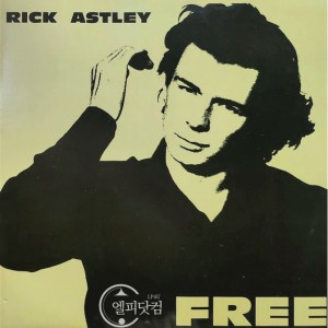 Rick Astley/ Free