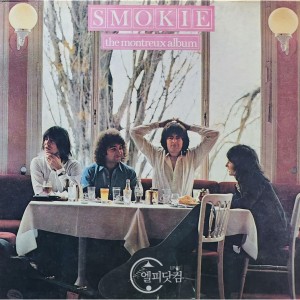 Smokie(스모키) / the montreux album