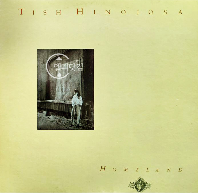 Tish Hinojosa / Homeland/Donde Voy