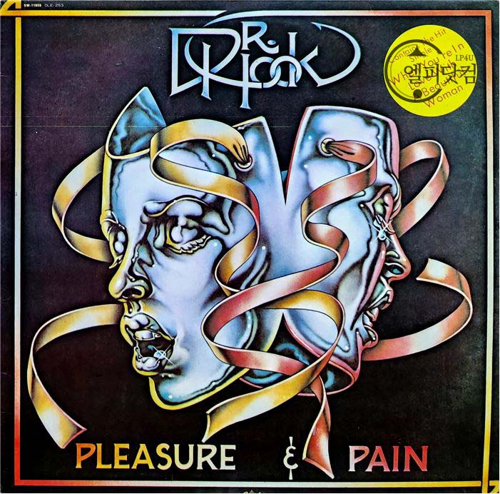 Dr. Hook(닥터. 훅) / Pleasure & Pain