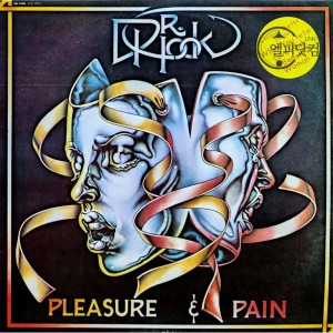 Dr. Hook(닥터. 훅) / Pleasure & Pain