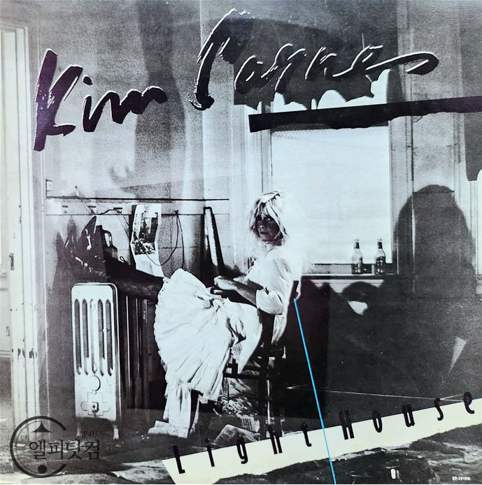 Kim Carnes(킴 칸스)  ‎/ Lighthouse