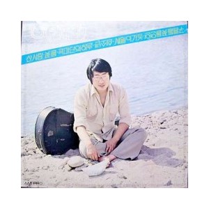 이정선 / 골든히트 (산사람, 들꽃)