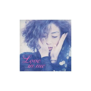 민해경 / Love In Me