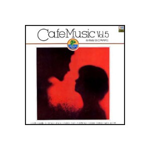 카페음악 제5집(Cafe Music Vol.5)