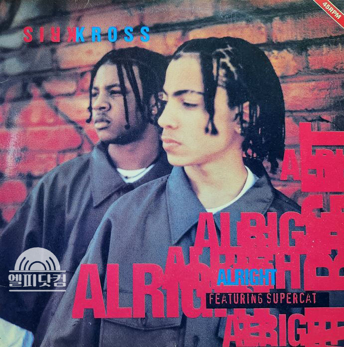 Kris Kross / Alright [45RPM]
