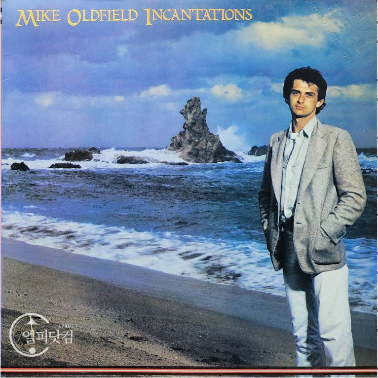 Mike Oldfield(마이크 올드필드) / Incantations 2LP