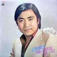 한세일 / 그때는 몰랐어요/너는 몰라