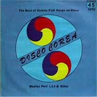 Disco Corea [45RPM]