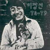 이정선 / 이정선 74-79