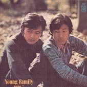 Young Family Series 영훼밀리 씨리즈 7