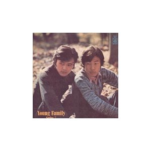 Young Family Series 영훼밀리 씨리즈 7