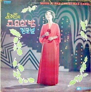 문주란 / 문주란의 고요한 밤