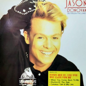 Jason Donovan/Between The Lines