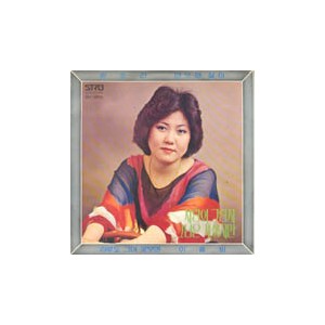 이은하 / 사랑의 그림자/그님은 가셨지만