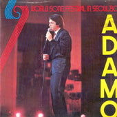 Salvatore Adamo /  80 세계가요제 World Song Festival In Seoul '80
