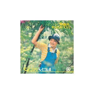 정종숙 새노래모음 Vol.4 (달구지/나그네)